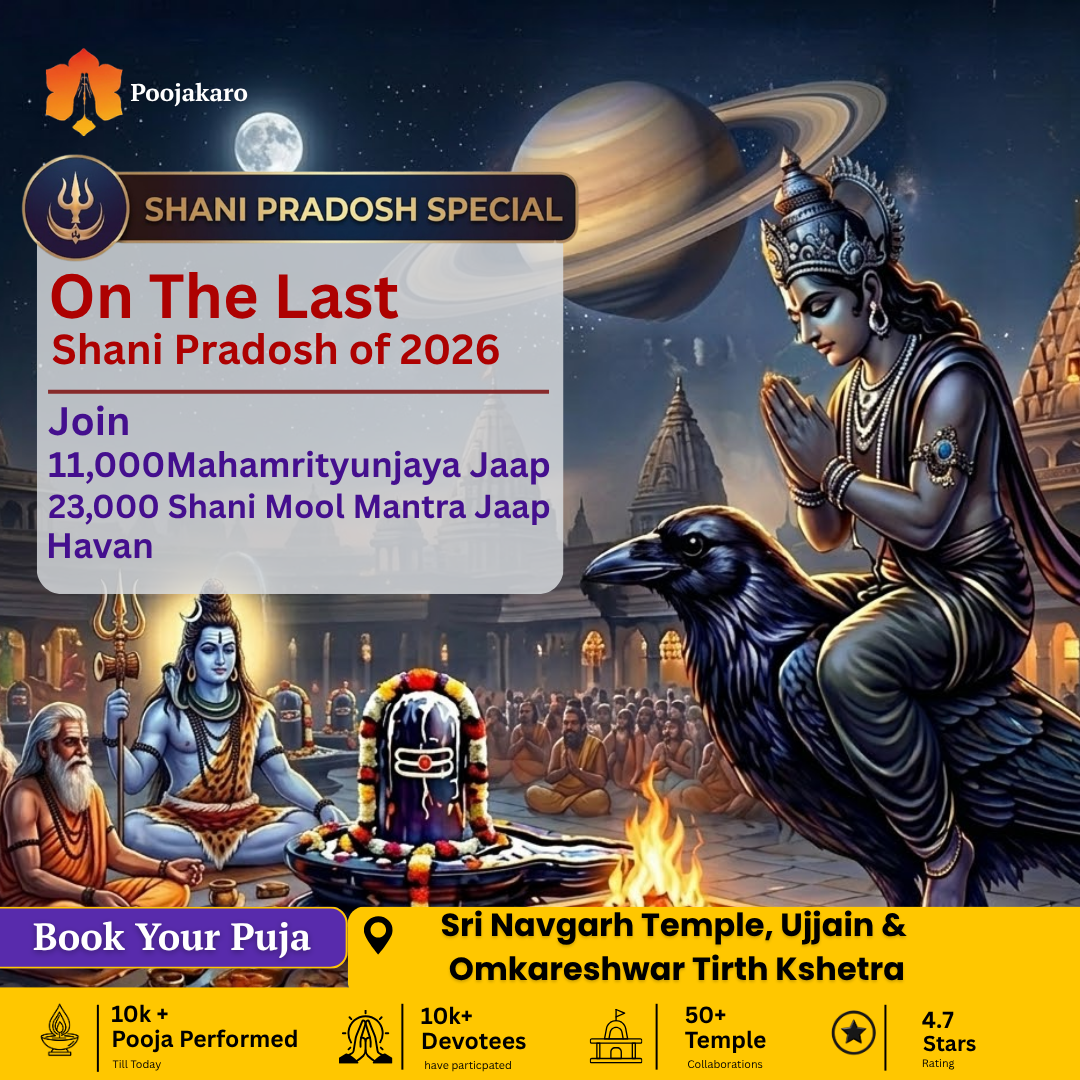 PoojaKaro App Facebook ad: 27 जून - 2026 का अंतिम शनि प्रदोष, साढ़ेसाती एवं महादशा…