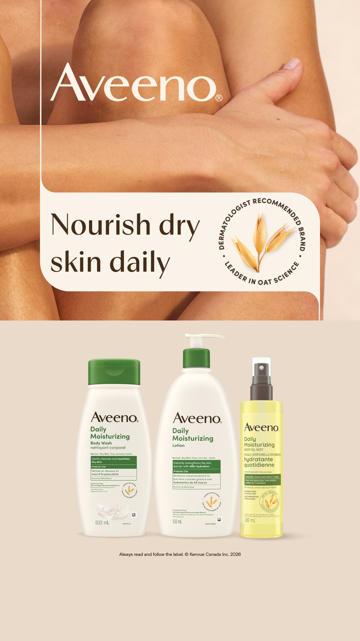 Aveeno Facebook ad