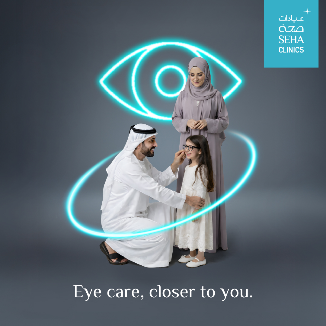 SEHA Clinics Facebook ad