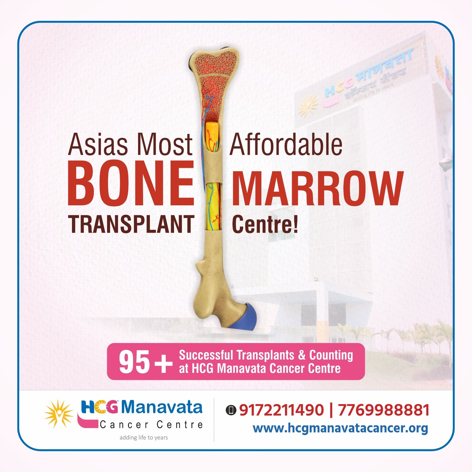 HCG Manavata Cancer Hospitals, Nashik, India Facebook ad