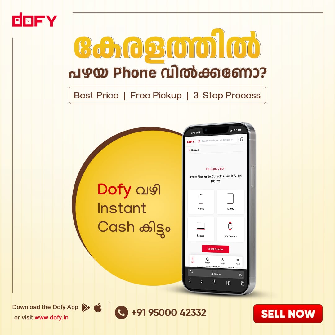 Dofy India Facebook ad