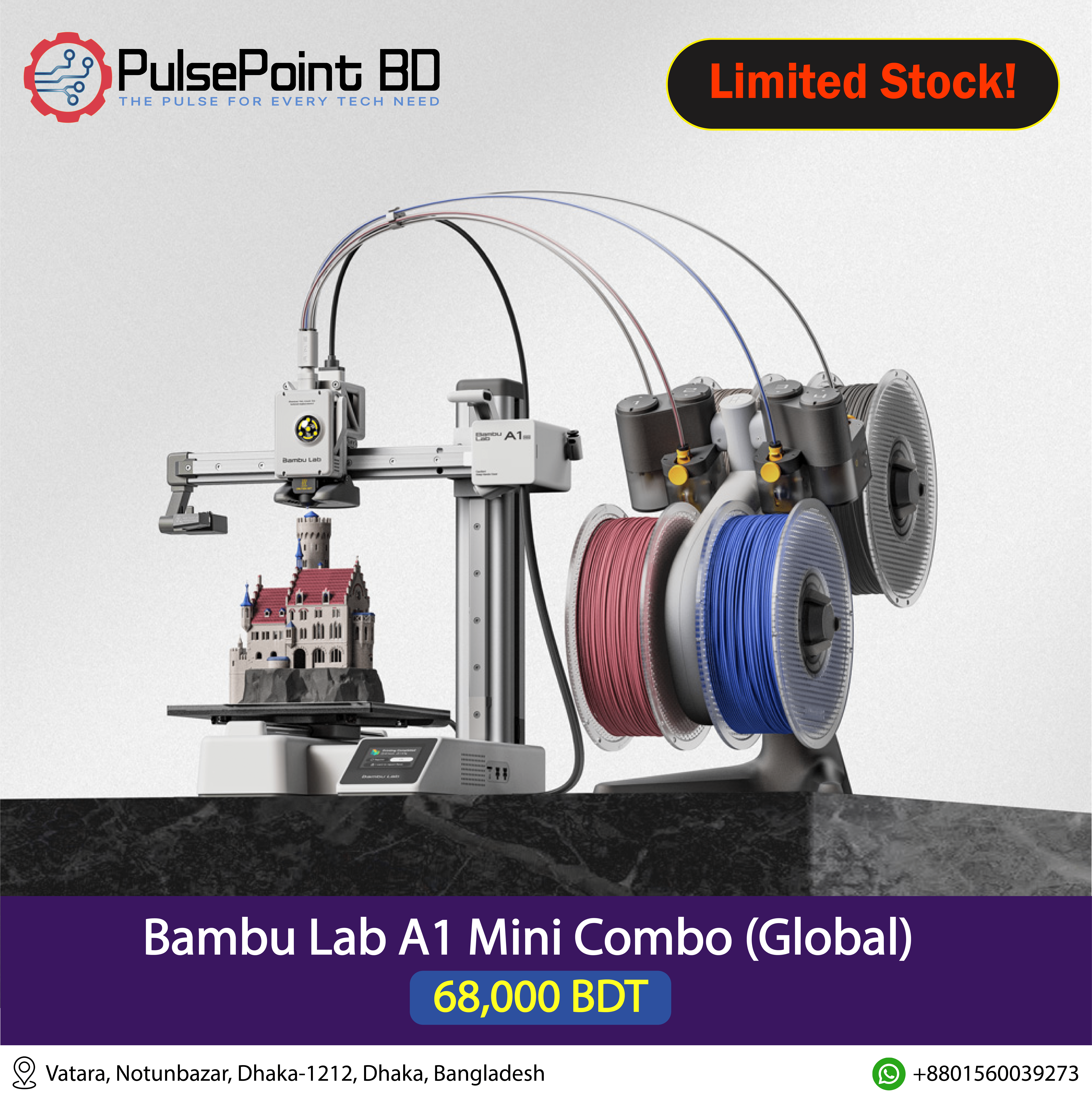 Pulsepointbd Facebook ad: BambuLab A1 mini Combo