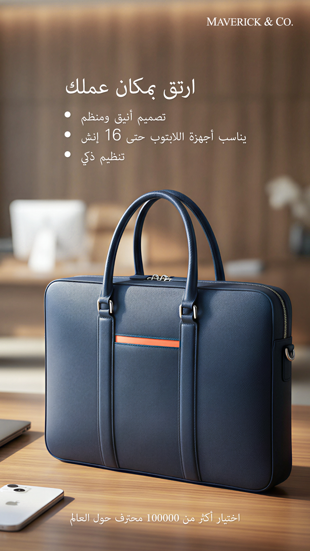 Maverick & Co. Facebook ad