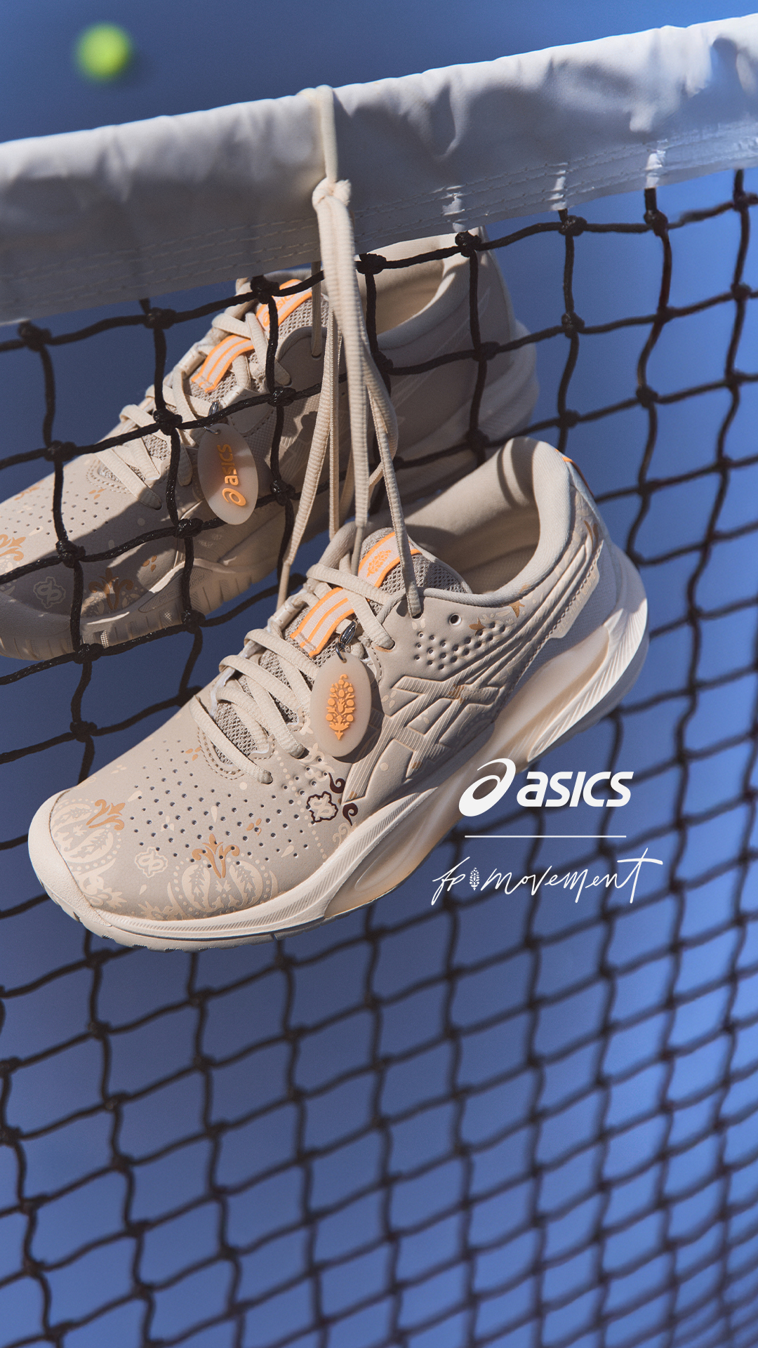 DICK'S Sporting Goods Facebook ad