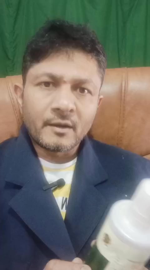 Gayatri Ayurvedic pharmaceutical company Facebook ad