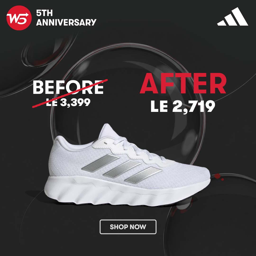 WayUp Sports Facebook ad