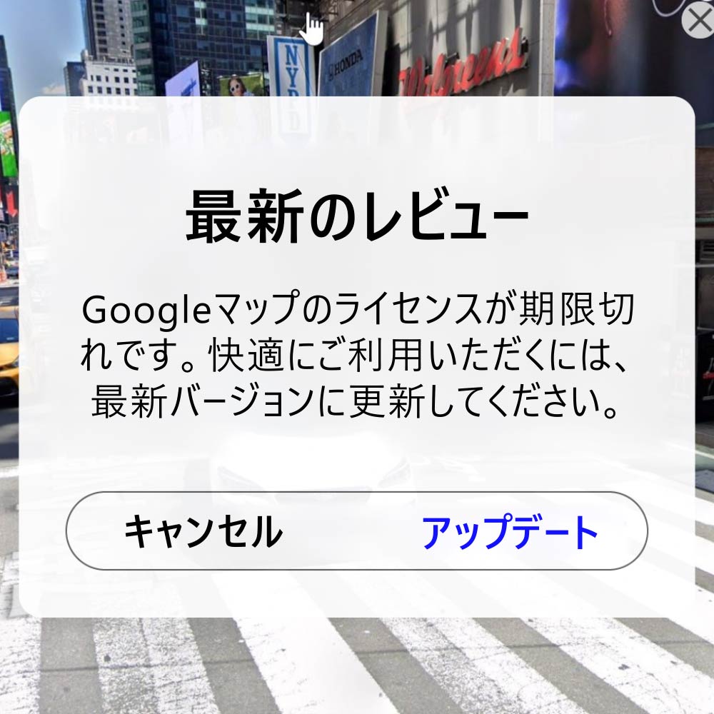 Location share-01 Facebook ad