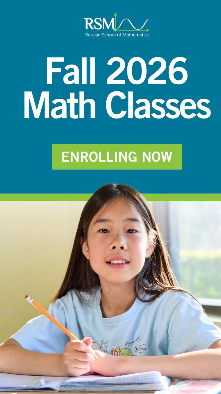 RSM Dubai Facebook ad: Math for Gifted Children
