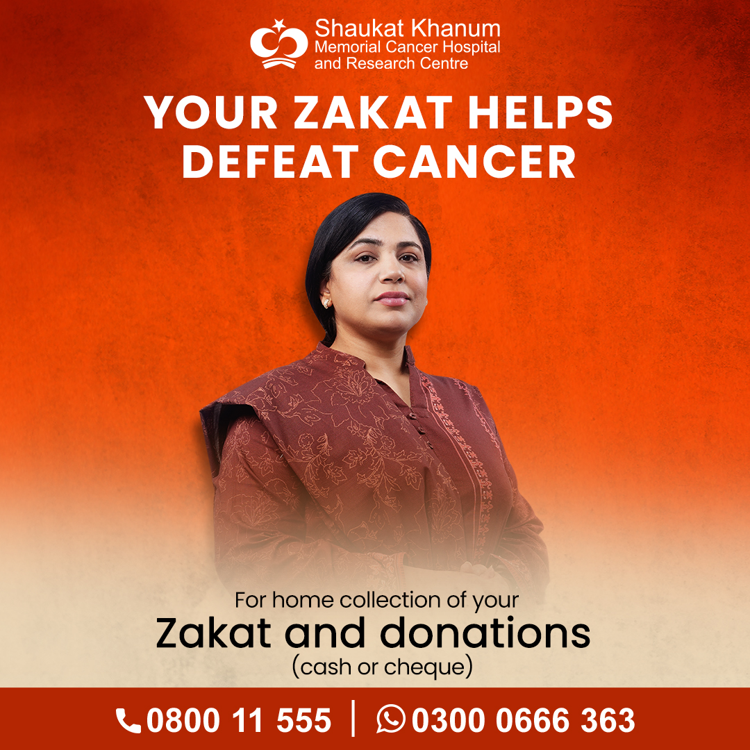 Shaukat Khanum Memorial Cancer Hospital and Research Centre Facebook ad