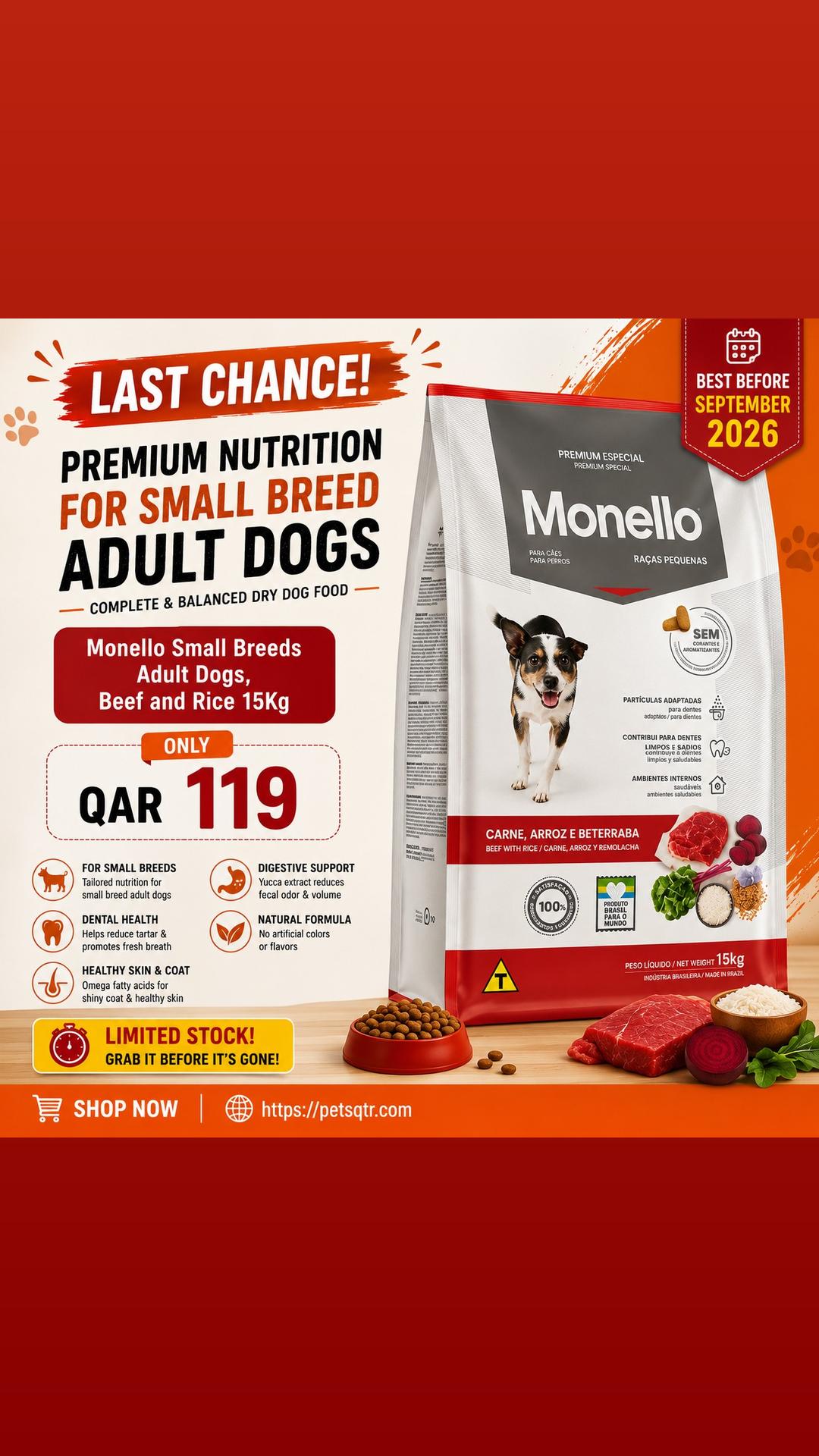 Pets Qatar Facebook ad