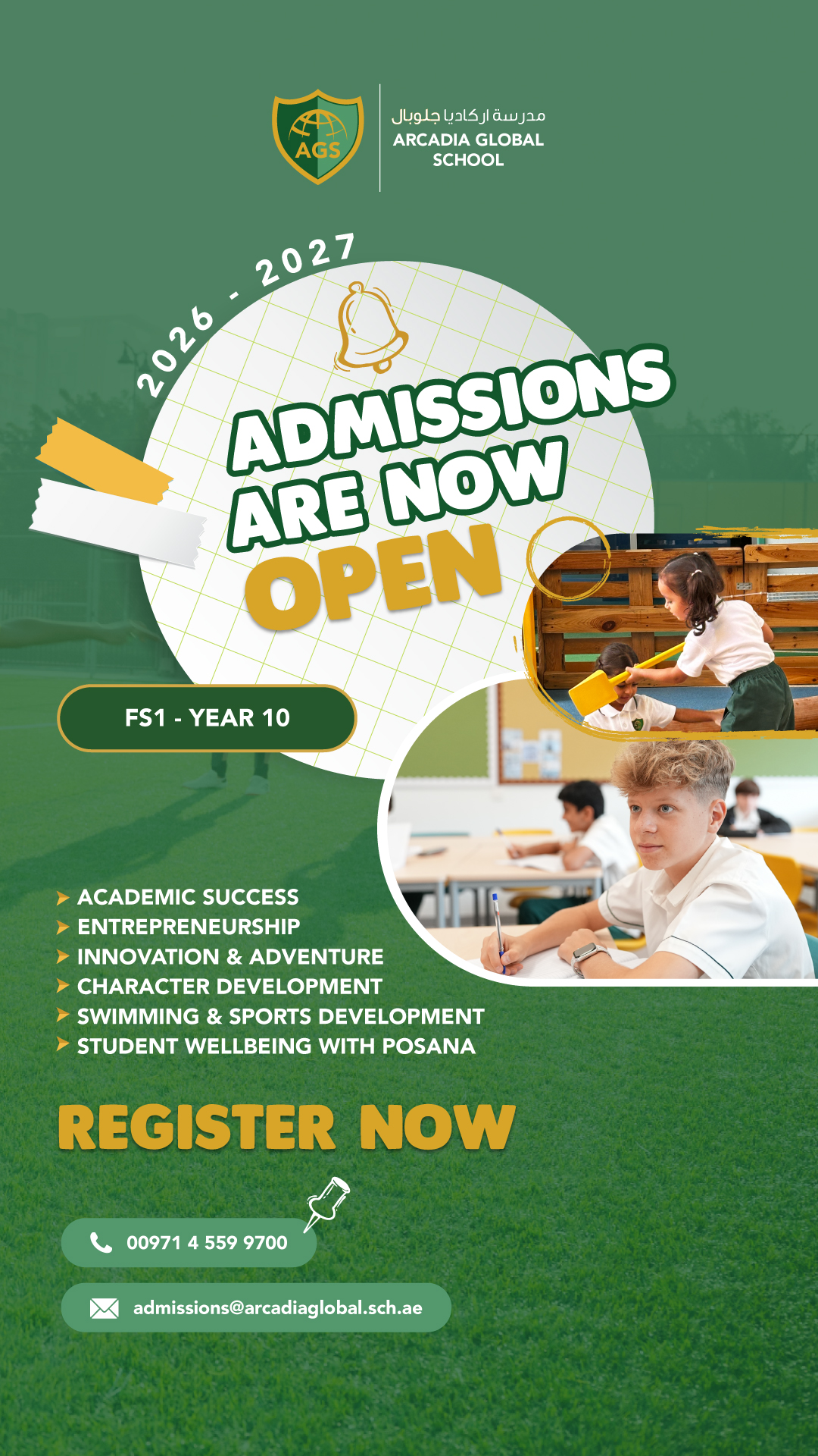Arcadia Global School Facebook ad from Jan 19, 2026