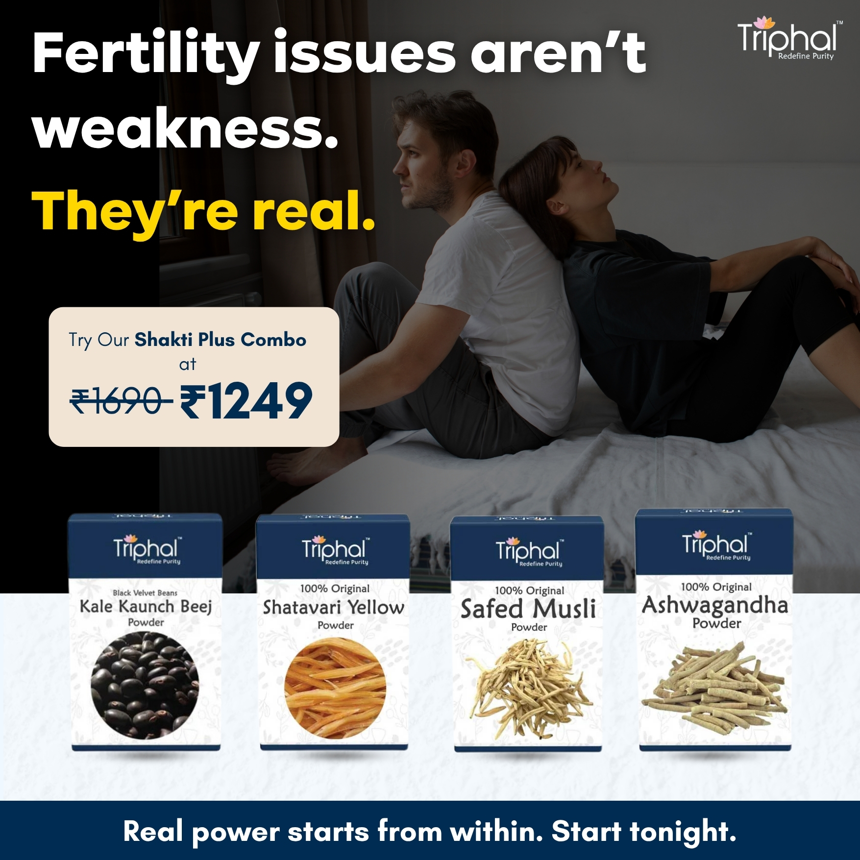Triphal Facebook ad
