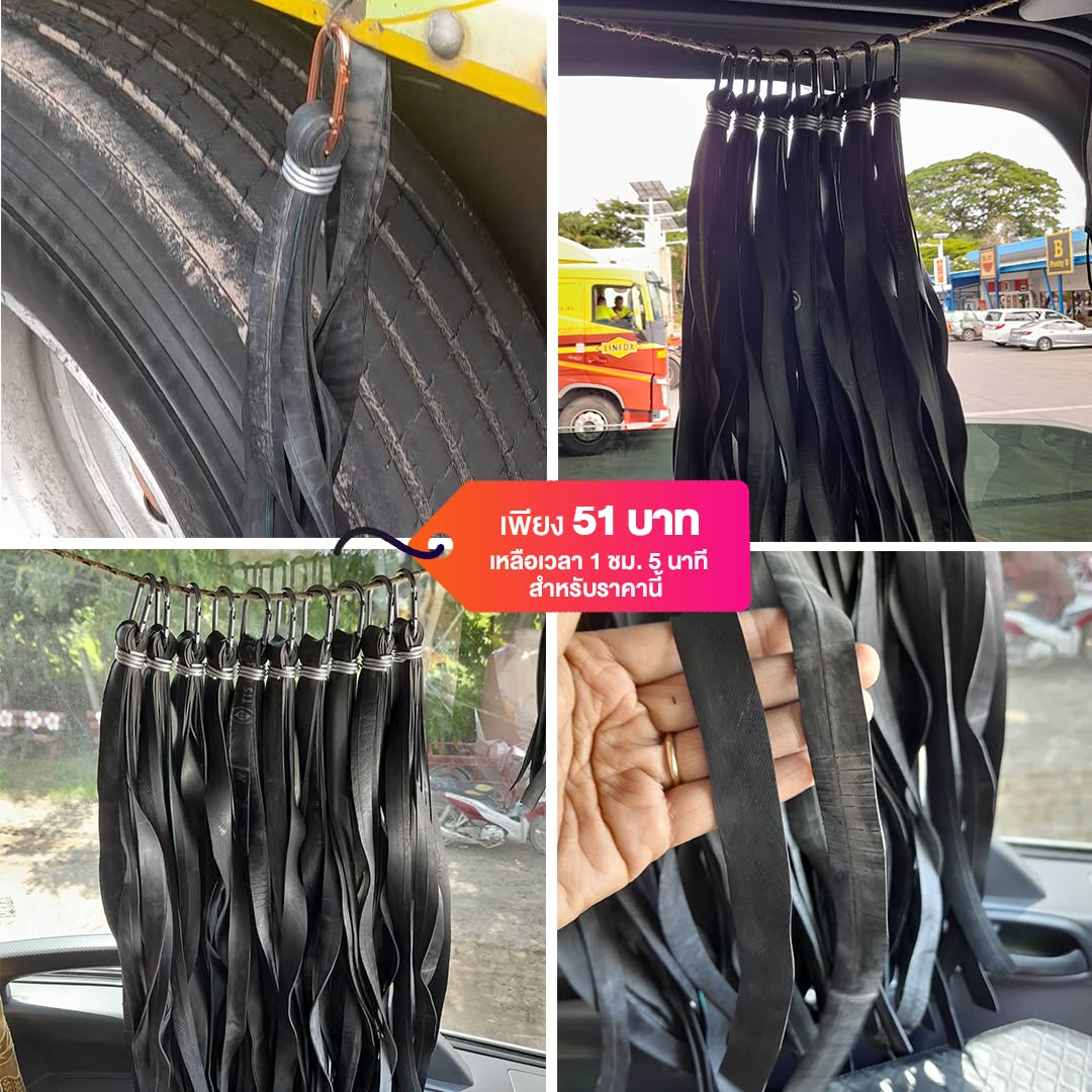 พ่อบ้านหาของคุ้มมารีวิว Facebook ad
