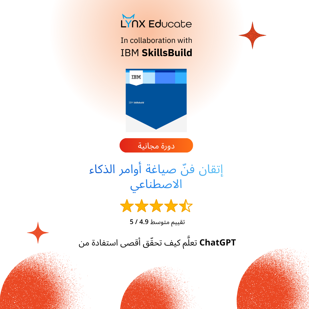 Lynx Educate Facebook ad
