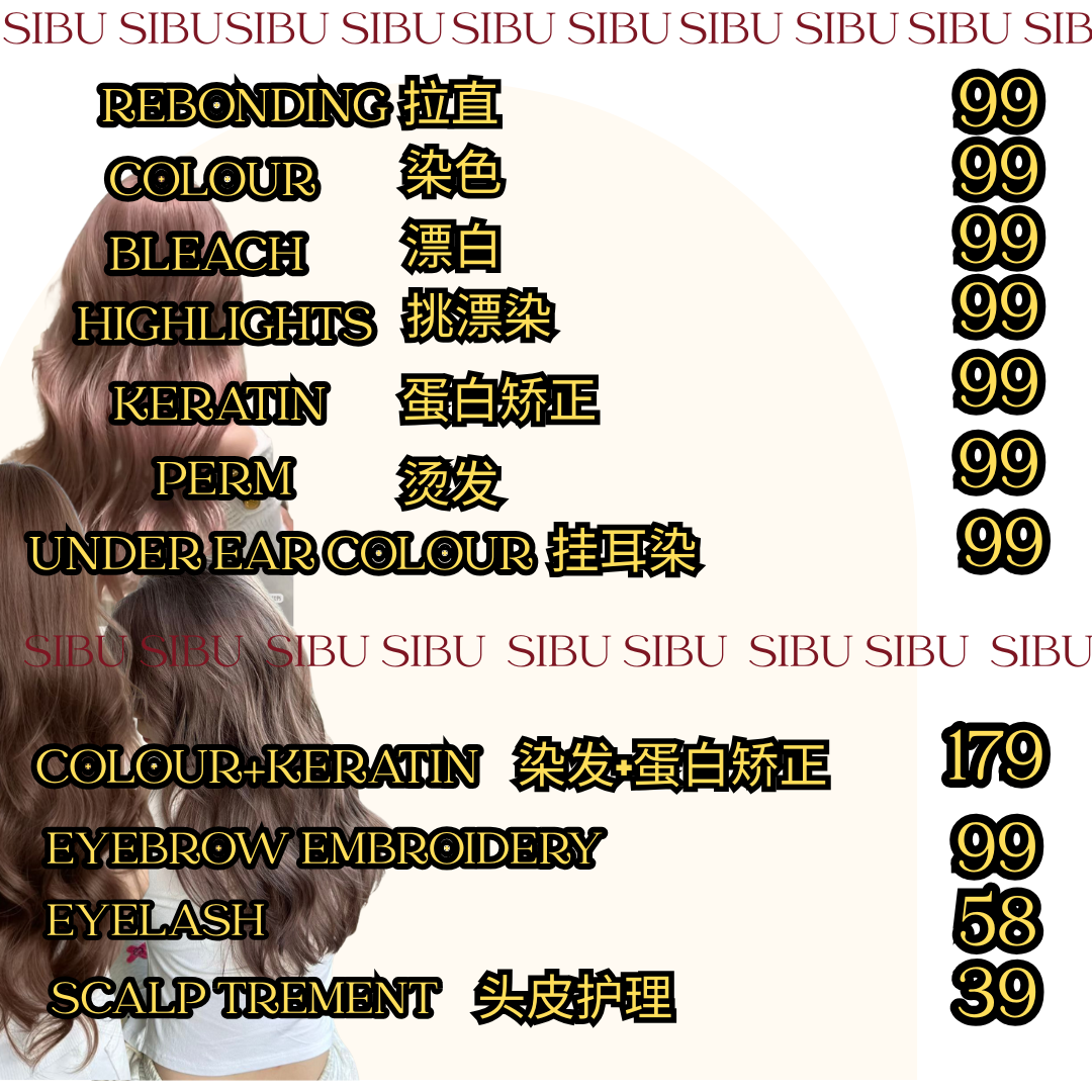 My Style Salon And Beauty Facebook ad: SIBU 全城 ALL RM99|漂发 · 染发 · 拉直