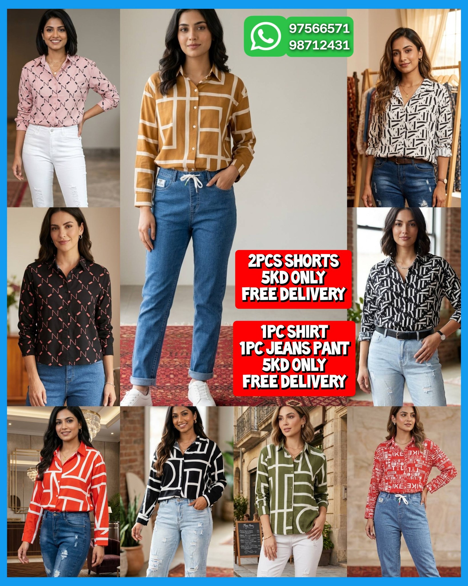 Online Souq Kuwait Facebook ad: OFFER SALE KUWAIT ONLINE SHOPPING