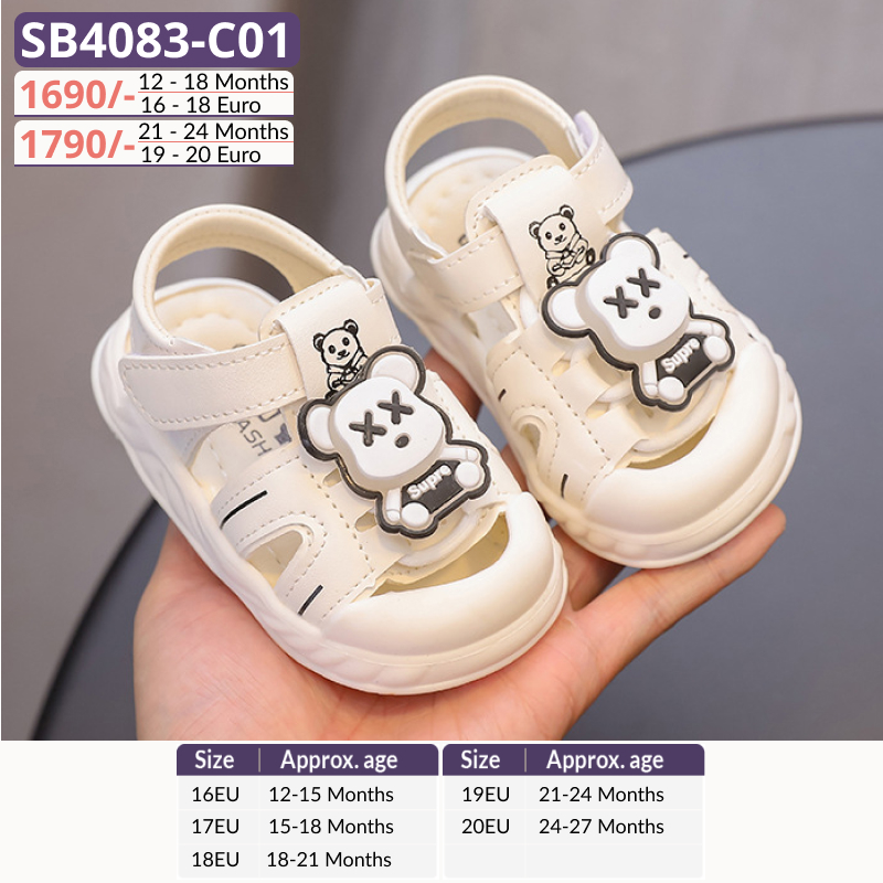 HAVEit360 Facebook ad