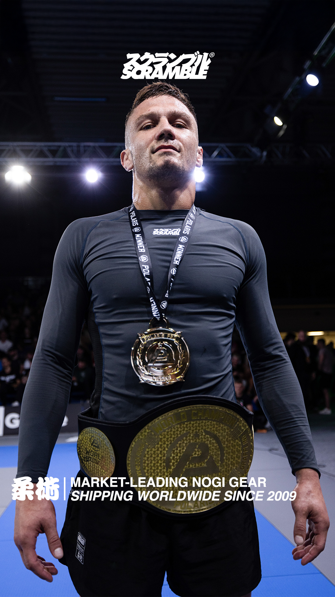 Scramble Brand - Martial Arts Lifestyle Facebook ad