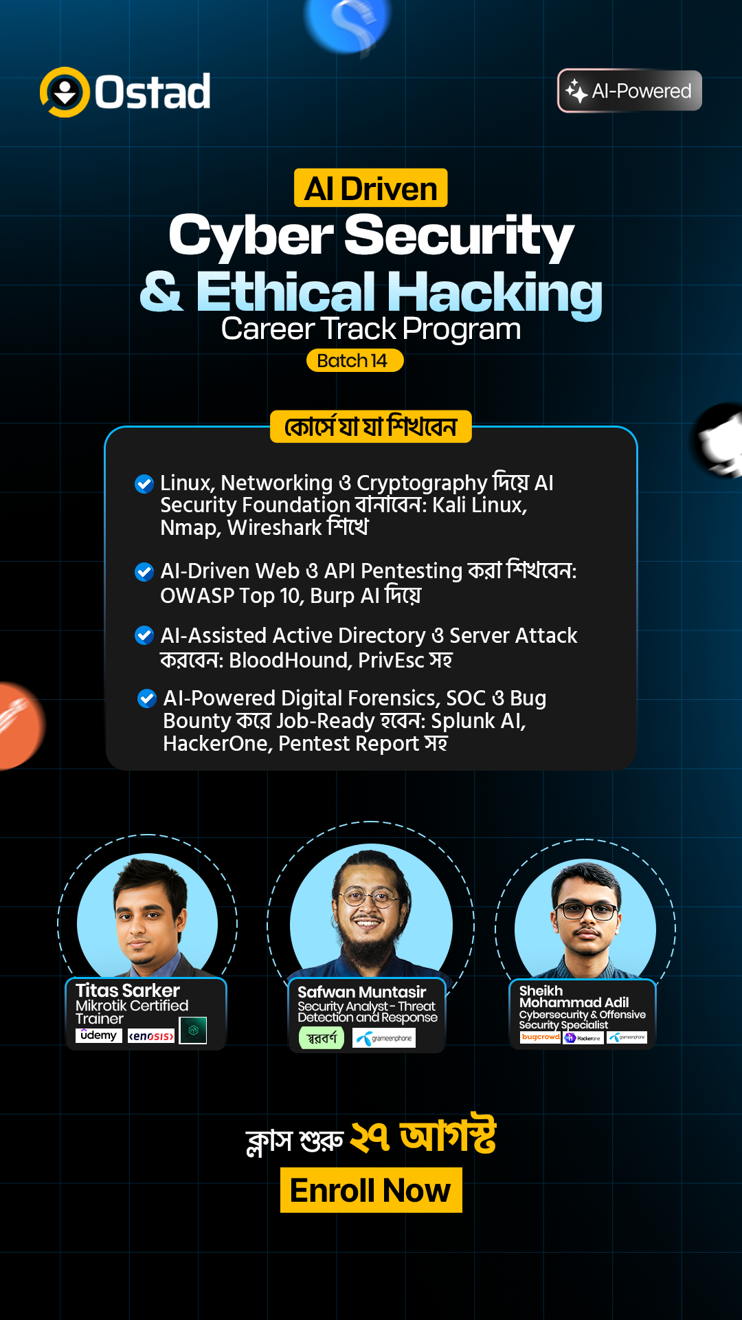 Ostad Facebook ad
