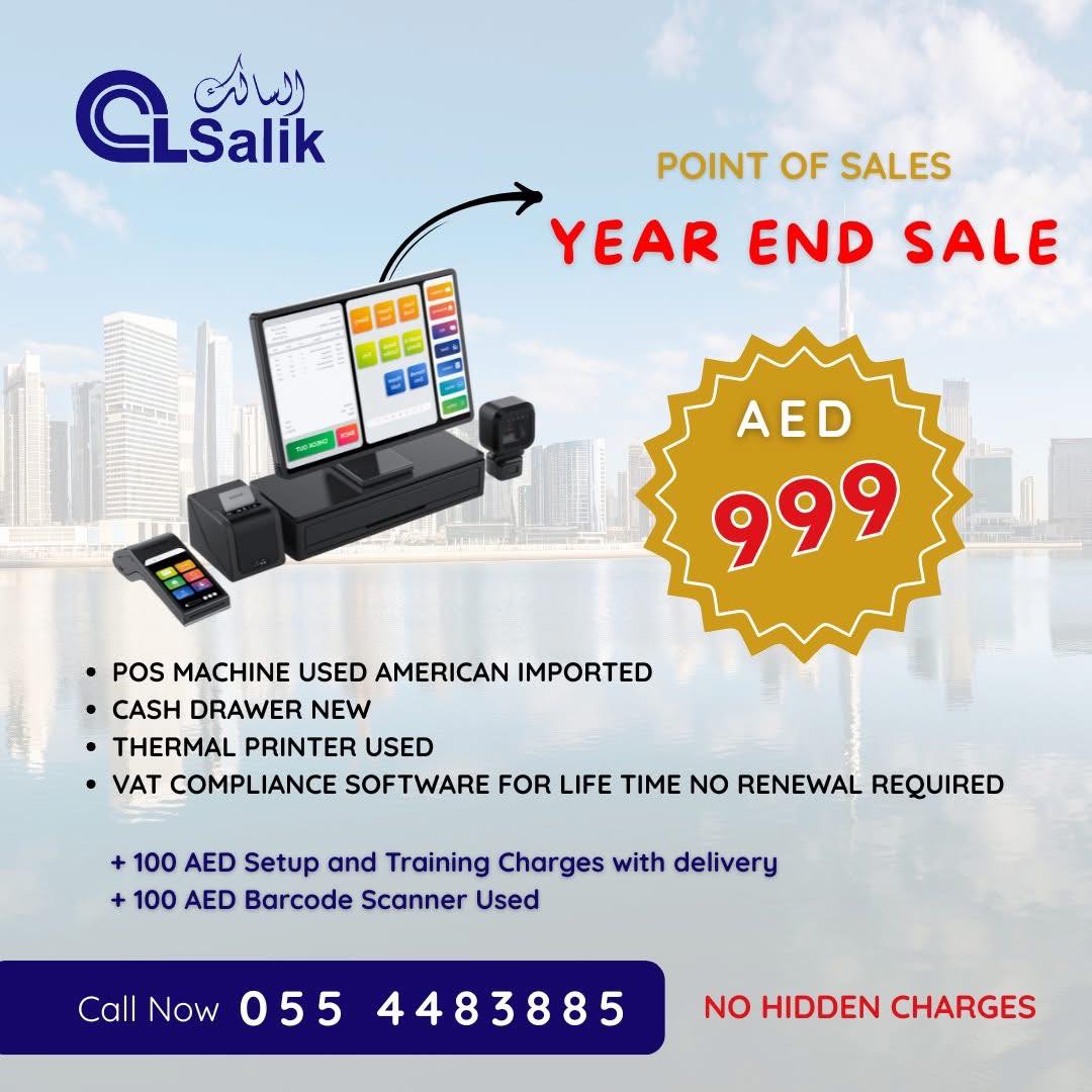 Al Salik Trading LLC Facebook ad: Point Of Sale | Sales 999