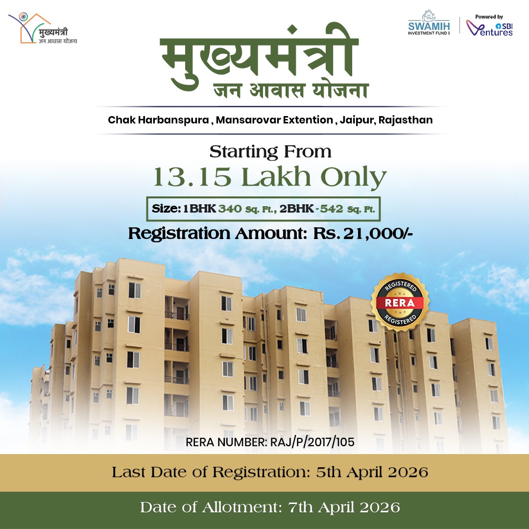 Jaipur Jan Awas Flats Facebook ad
