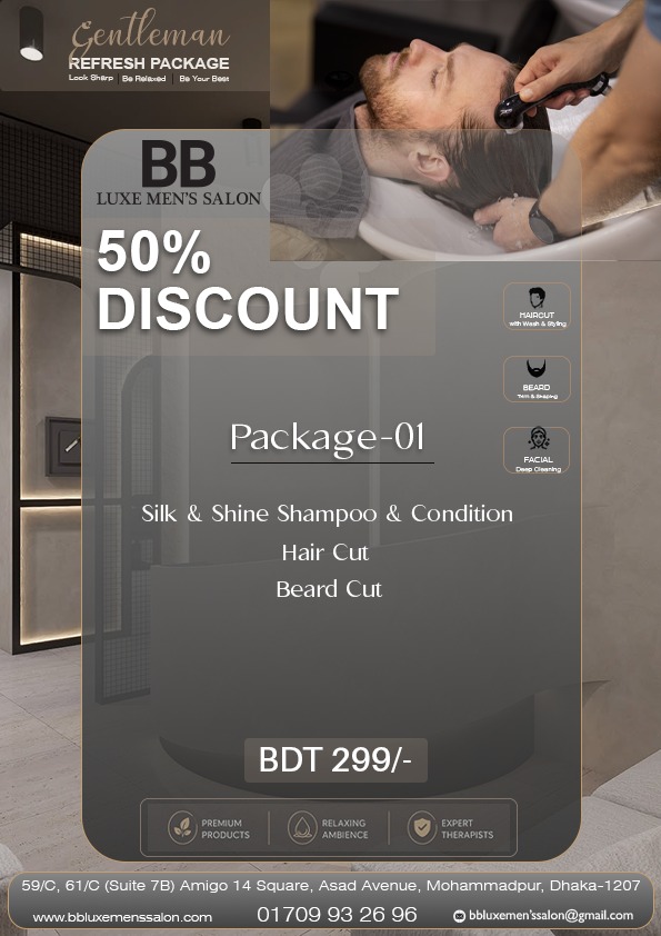 BB Luxe Men's Salon Facebook ad: Gentleman Refresh Package Offer Going On Mohammadpur Branch.