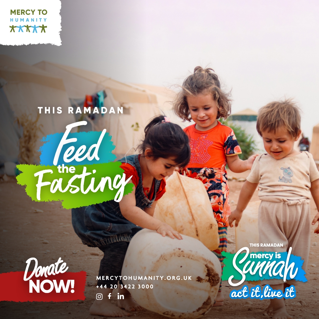 Mercy to Humanity - جَمْعِيَة رَحْمَةً لِلْعَالَمِين Facebook ad: Ramadan Iftaar Appeal