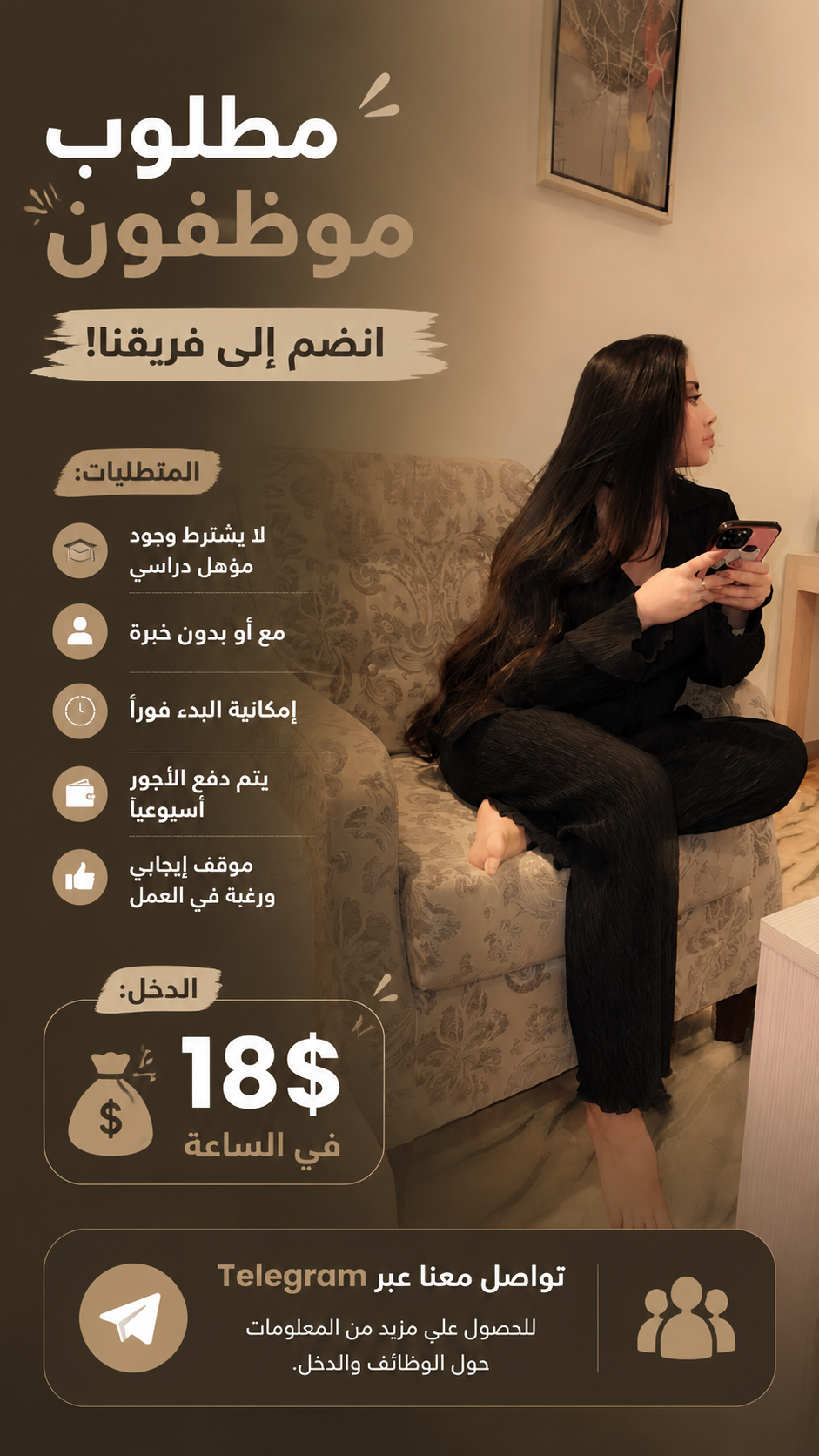 Mason Bingham Facebook ad: Speedtest by Ookla - The Global Broadband Speed Test