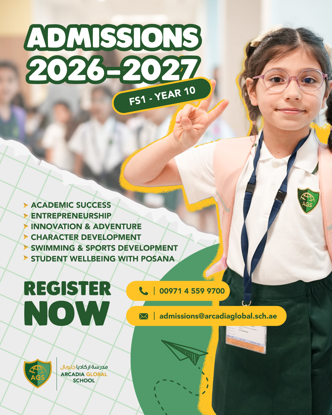 Arcadia Global School Facebook ad from Jan 19, 2026
