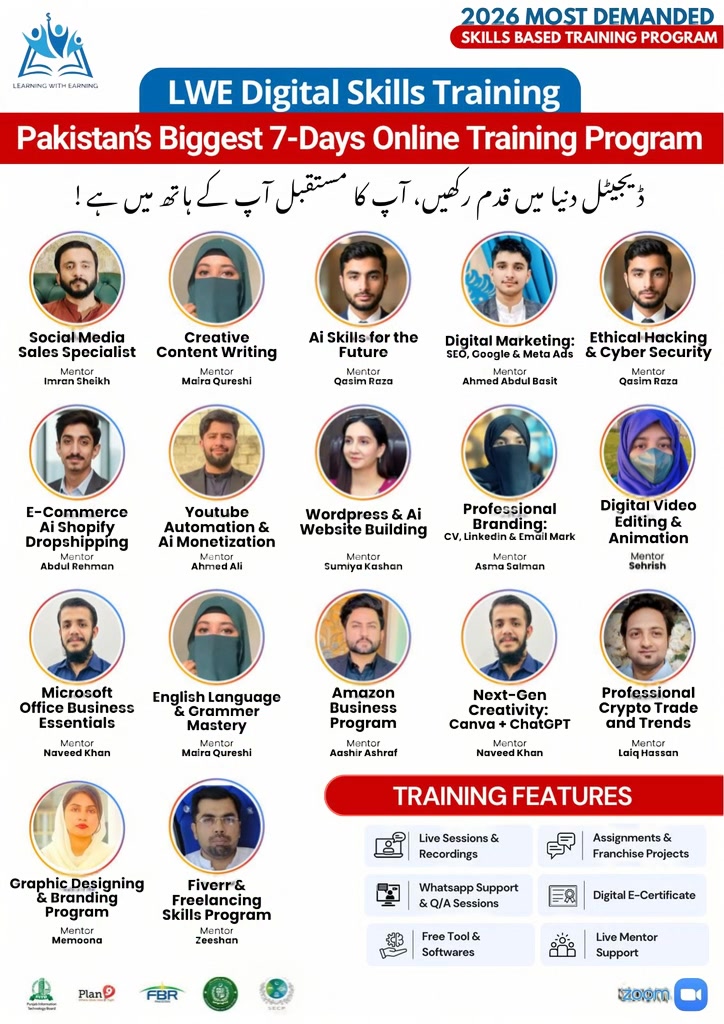 Digitals Skills University   Facebook ad