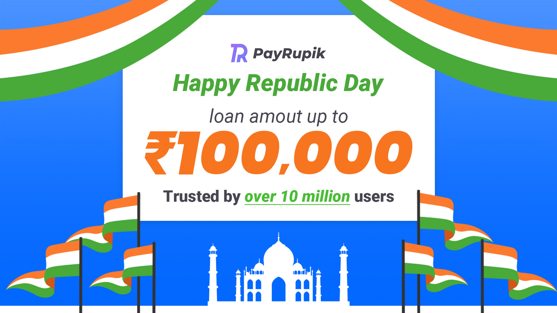 PayRupik ऋण Facebook ad