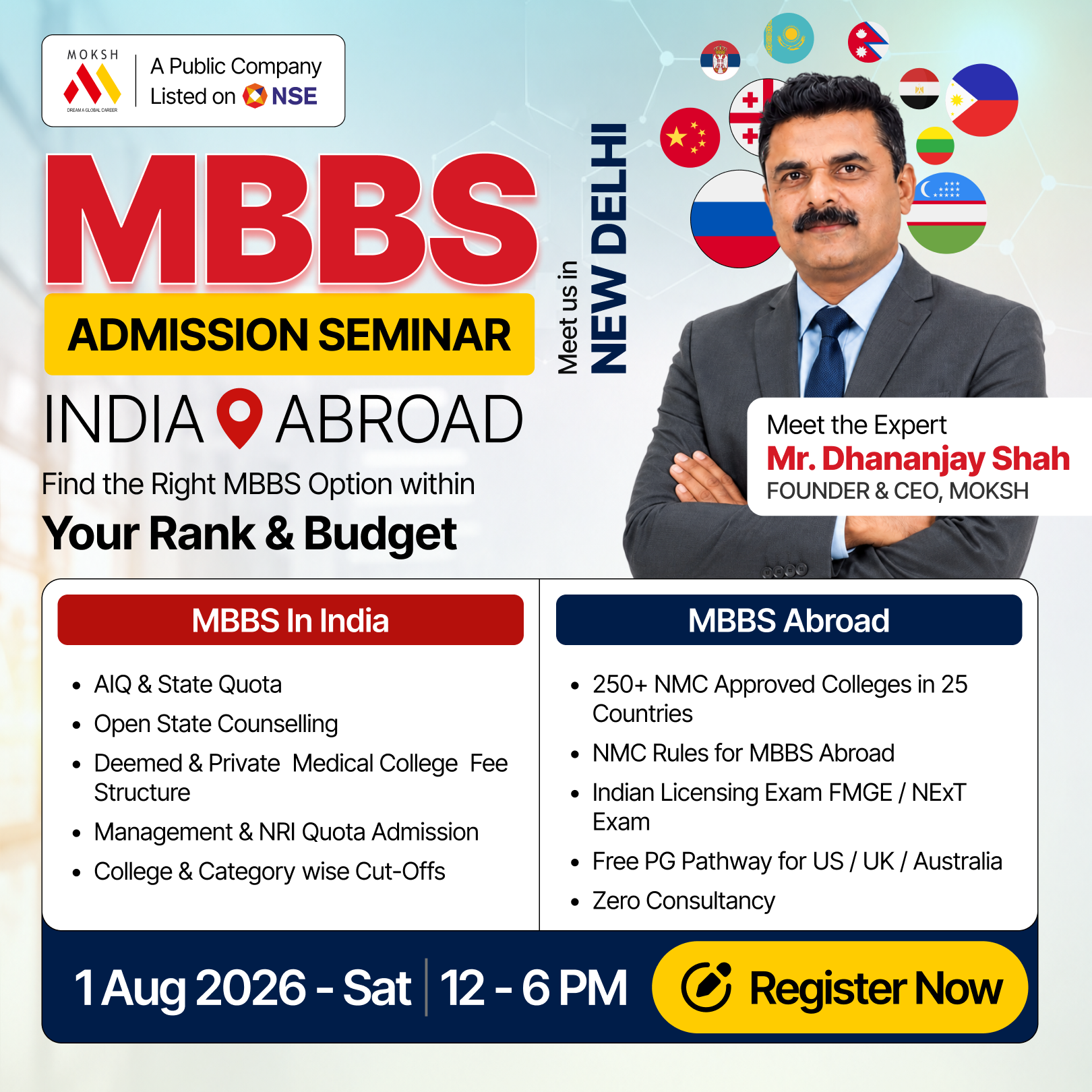 MOKSH Career Planner Facebook ad from Jul 27, 2026
