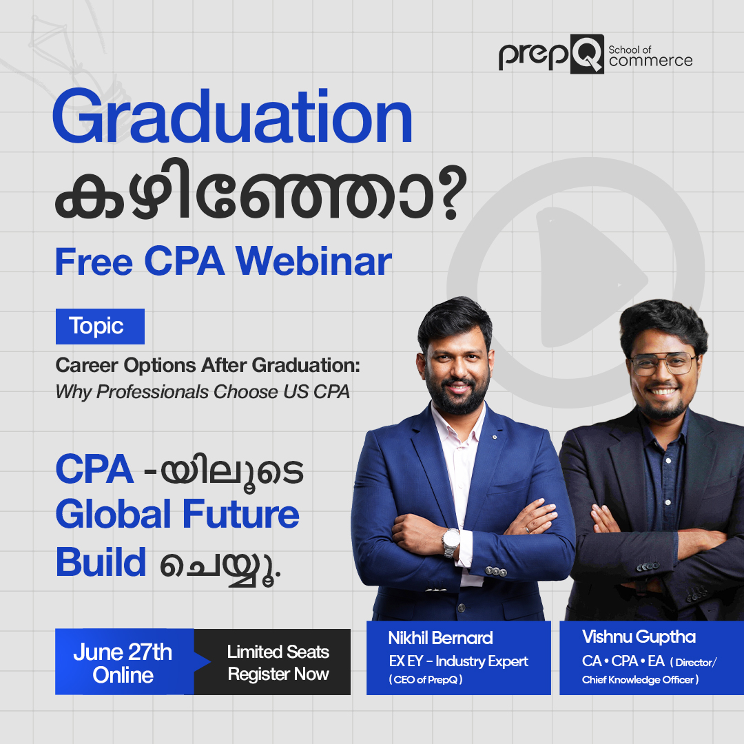Prepq Facebook ad