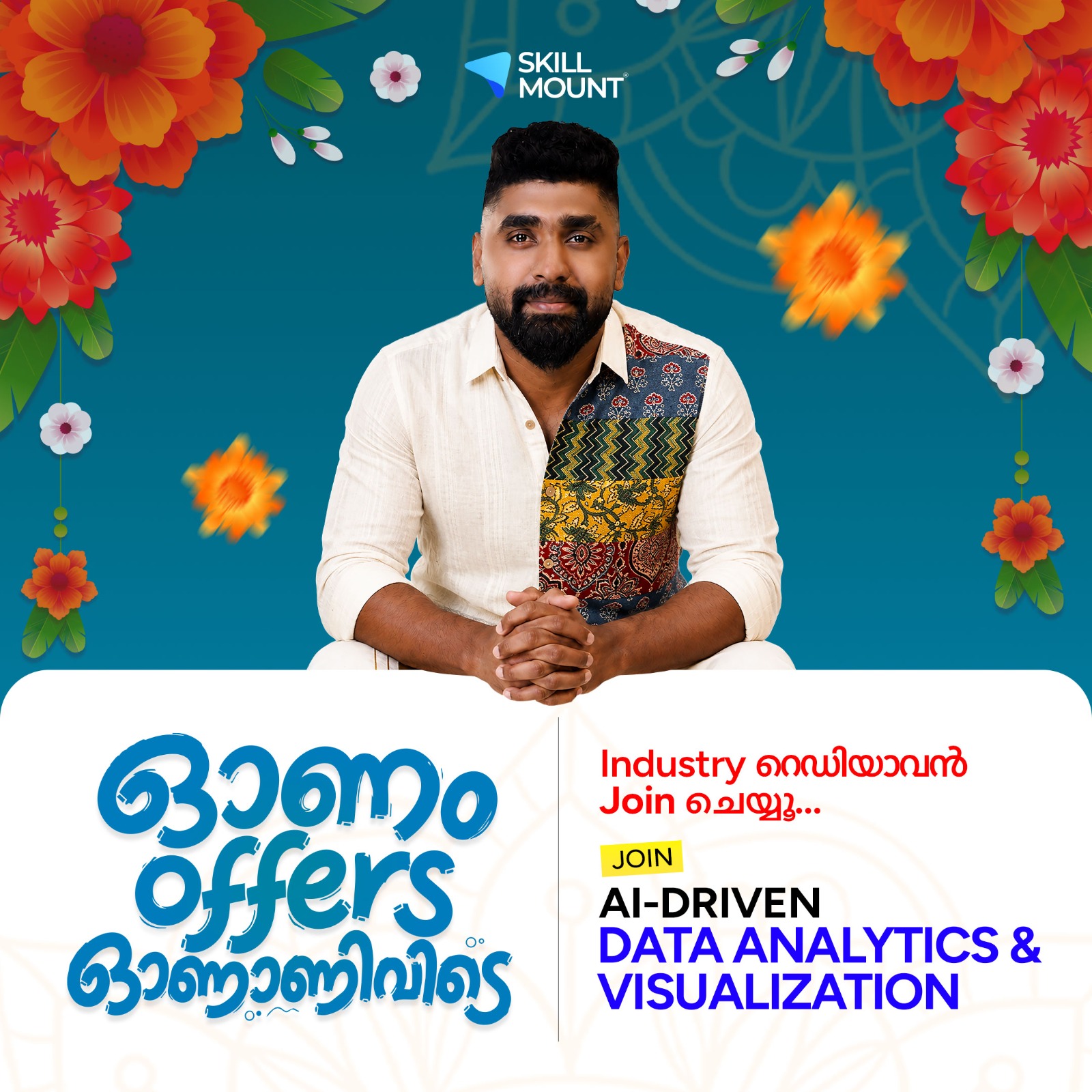 Skillmount Data Analytics Facebook ad: ONAM SPECIAL OFFER!