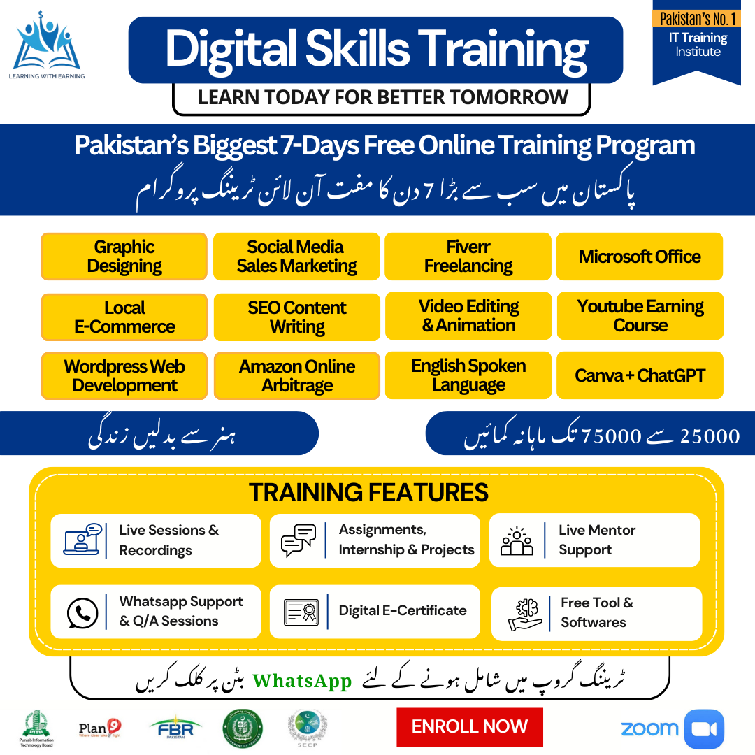 LWE Digital Skills University Facebook ad