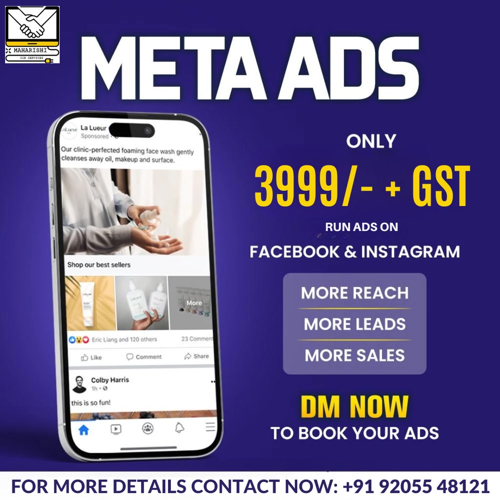 Maharishi OIBS Facebook ad: Get More Leads With Meta Ads