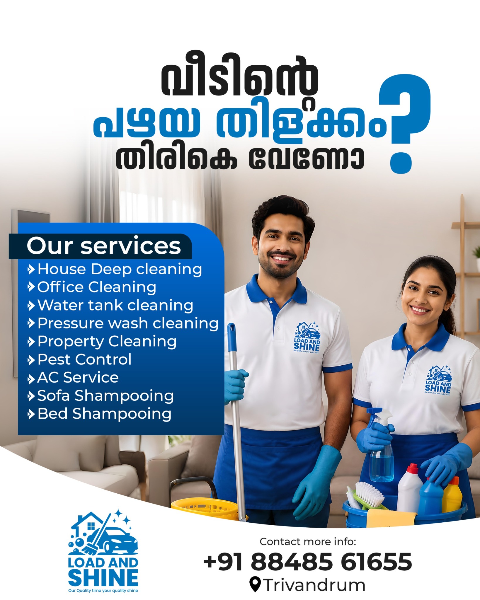 loadandshine Facebook ad