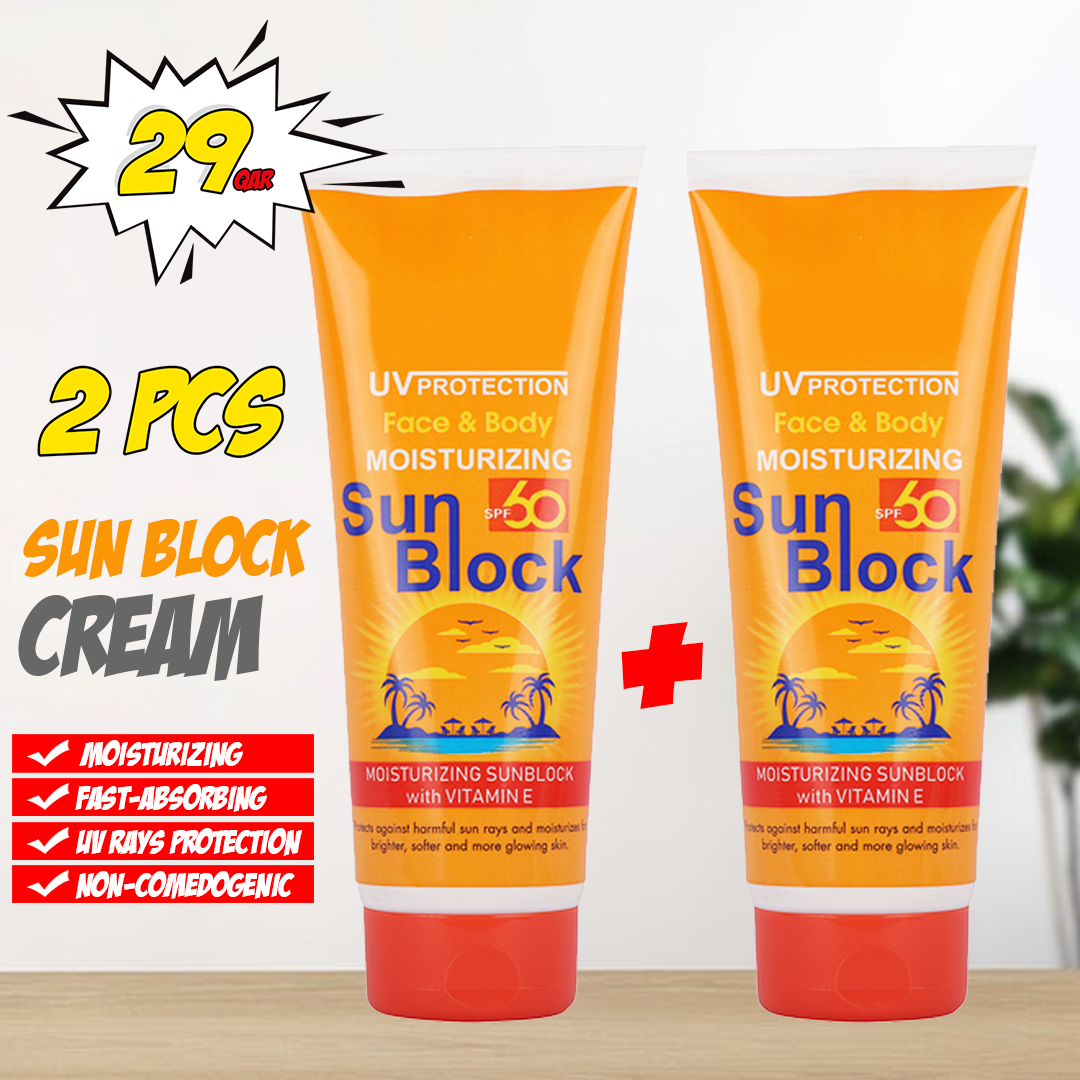 BigShop Qatar Facebook ad: 2pcs - Qar 29/-