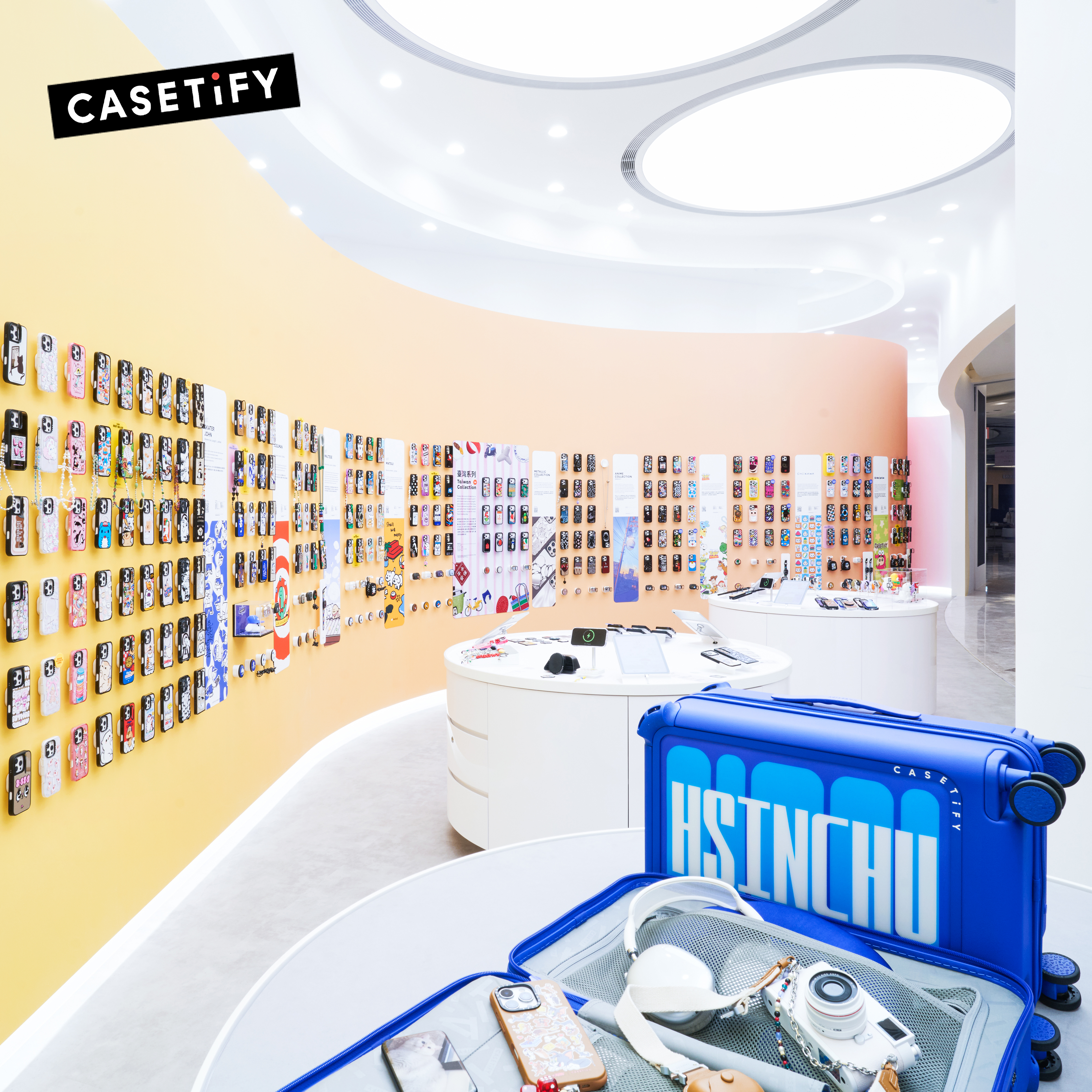 Casetify Facebook ad