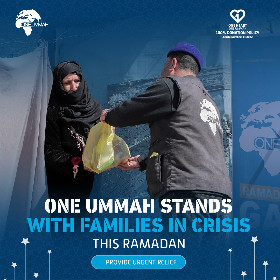 One Ummah Facebook ad