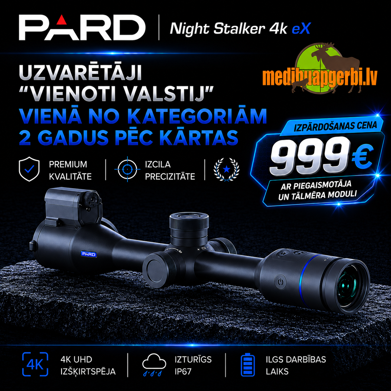 Medibuapgerbi.lv Facebook ad: Noliktavas IZPĀRDOŠANA! Night Stalker 4K eX tikai par…