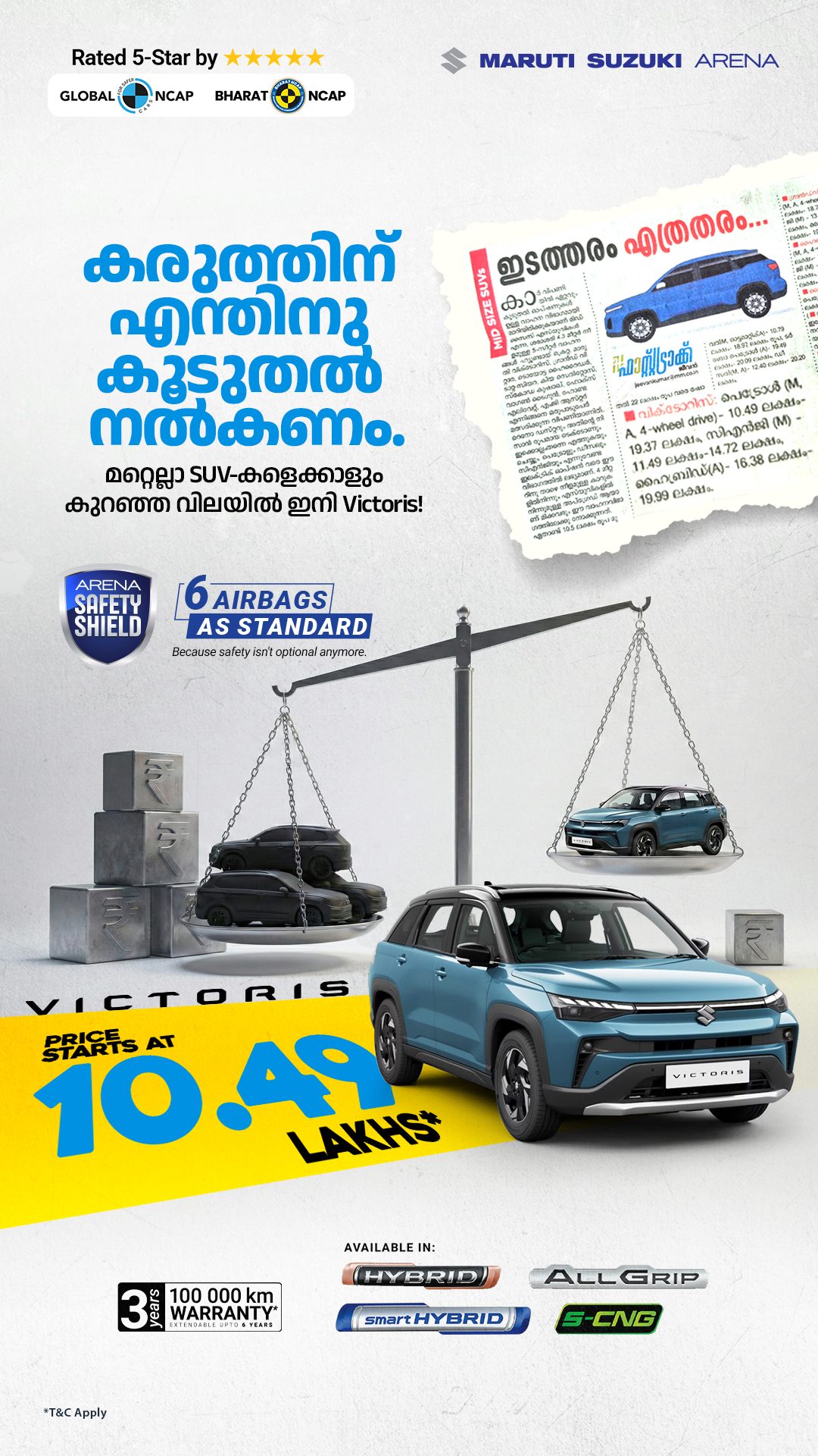 Indus Motors Facebook ad