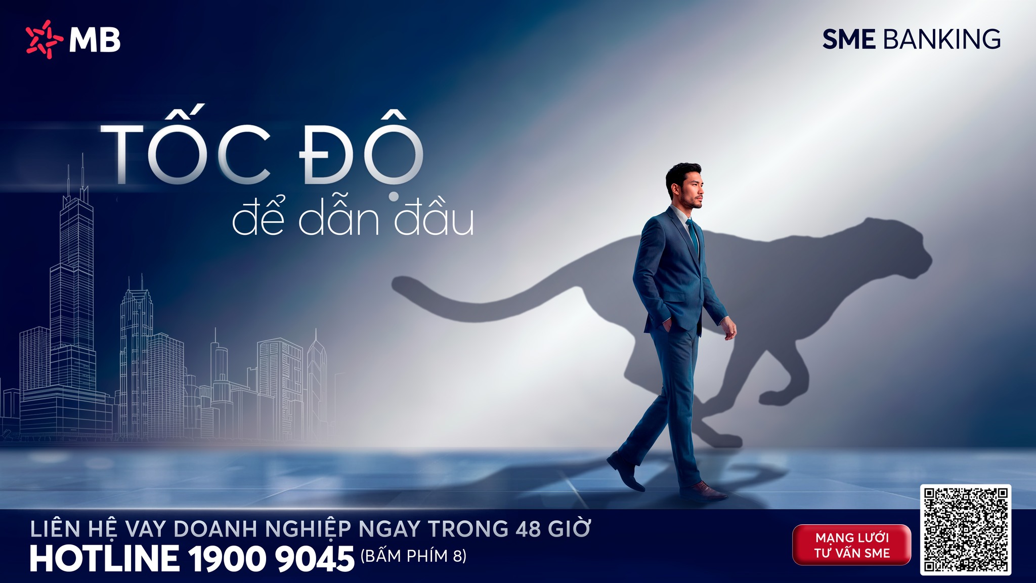 MBBank Facebook ad