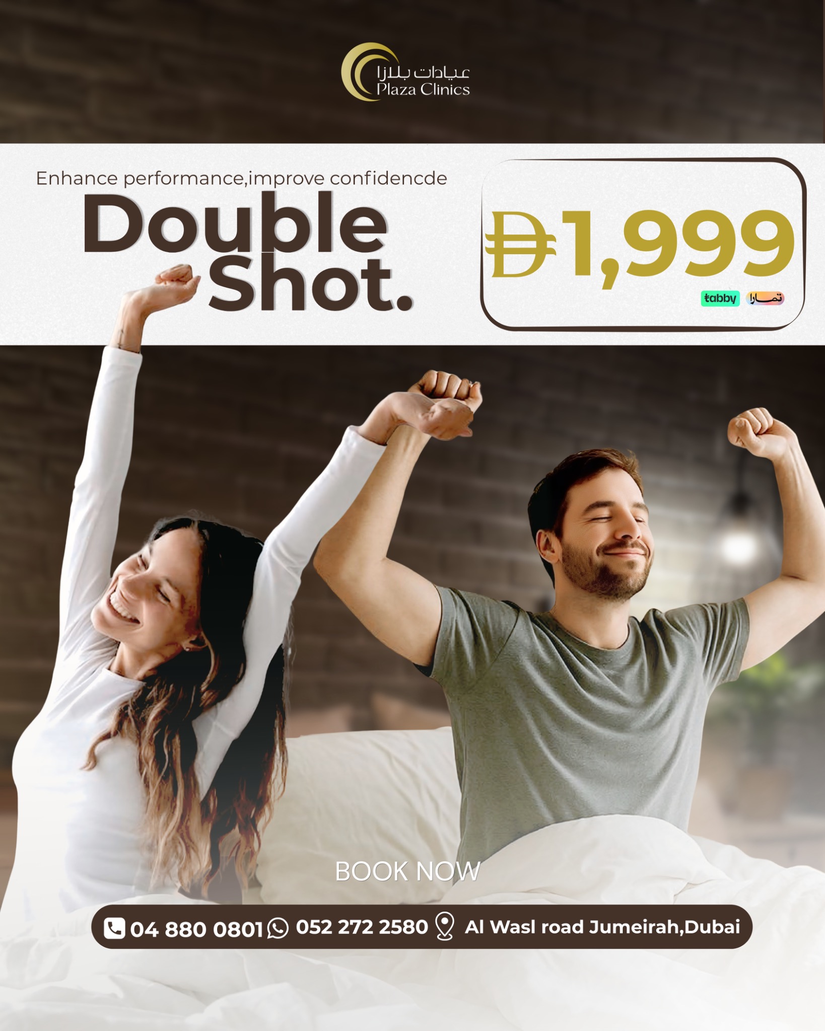 Plaza Clinics Facebook ad: Restore your confidence and vitality with the P-Shot