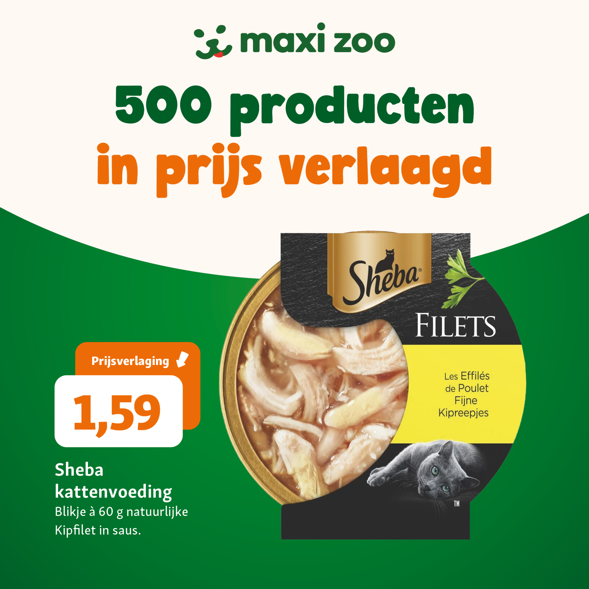 Maxi Zoo Nederland Facebook ad