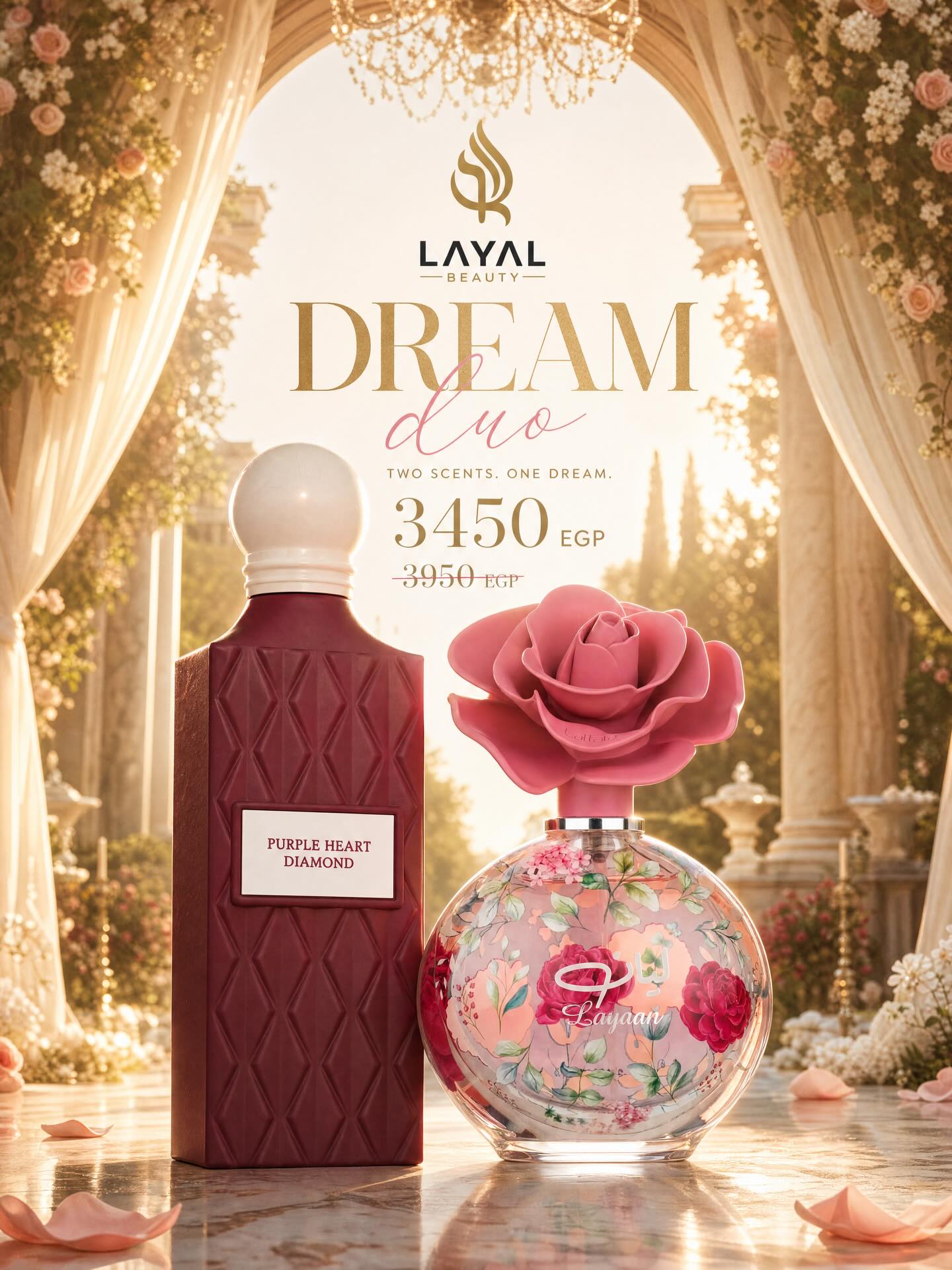 Layal beauty Facebook ad: The duo you’ve been dreaming of