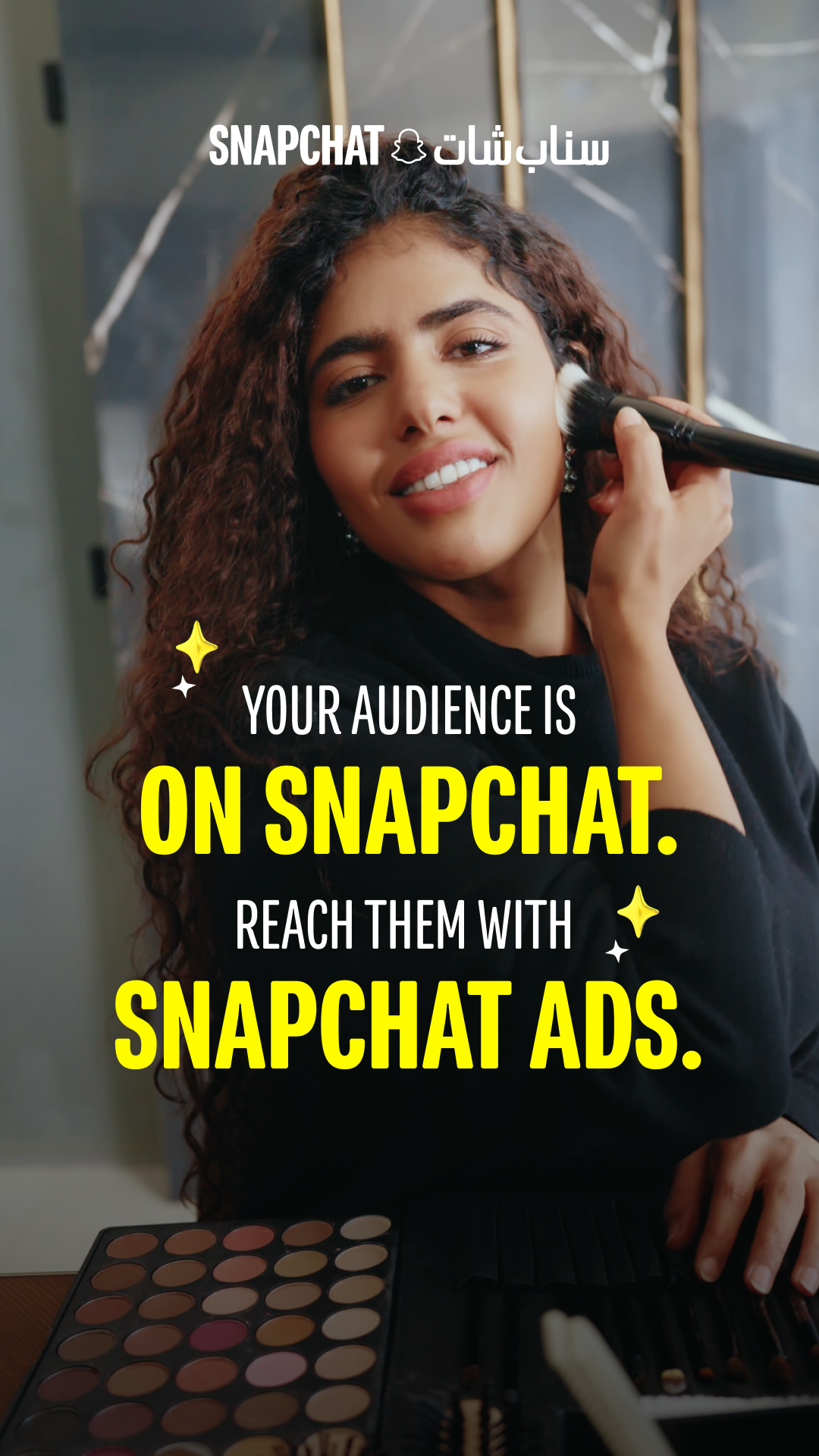 Snapchat for Business Facebook ad