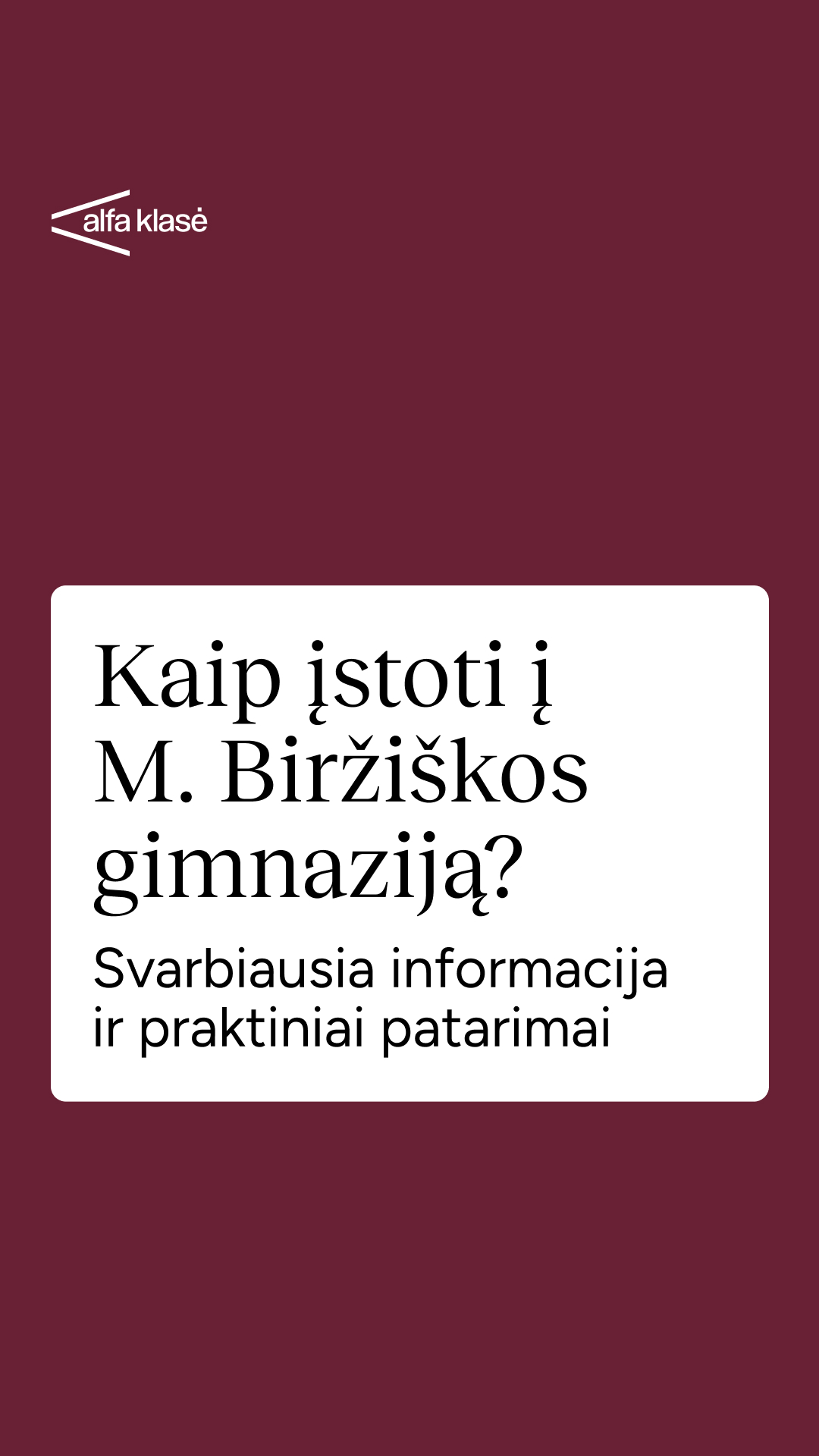 Alfa Klasė Facebook ad: Priėmimas į Biržiškos gimnaziją