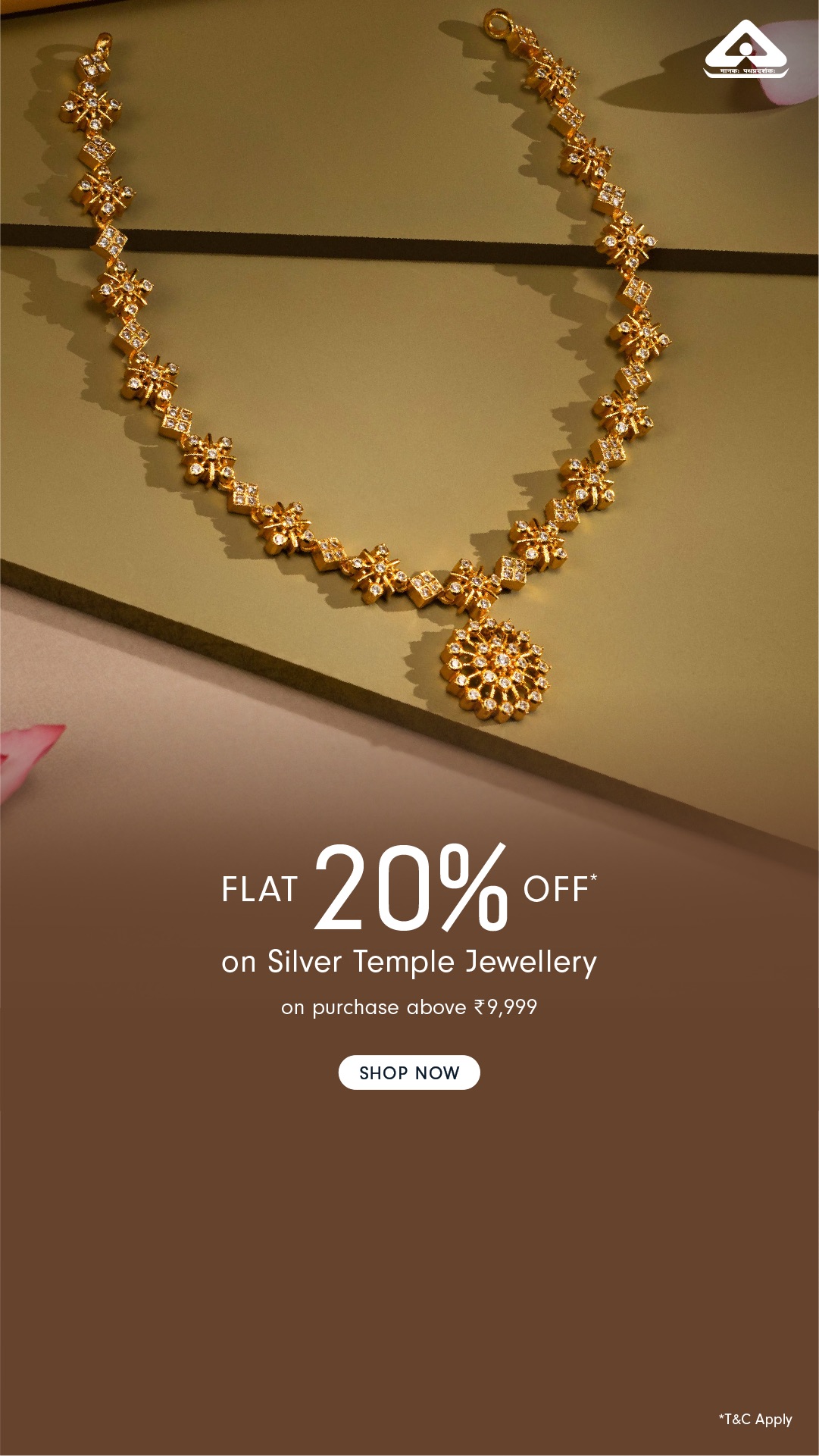Kushals Fashion Jewellery Facebook ad