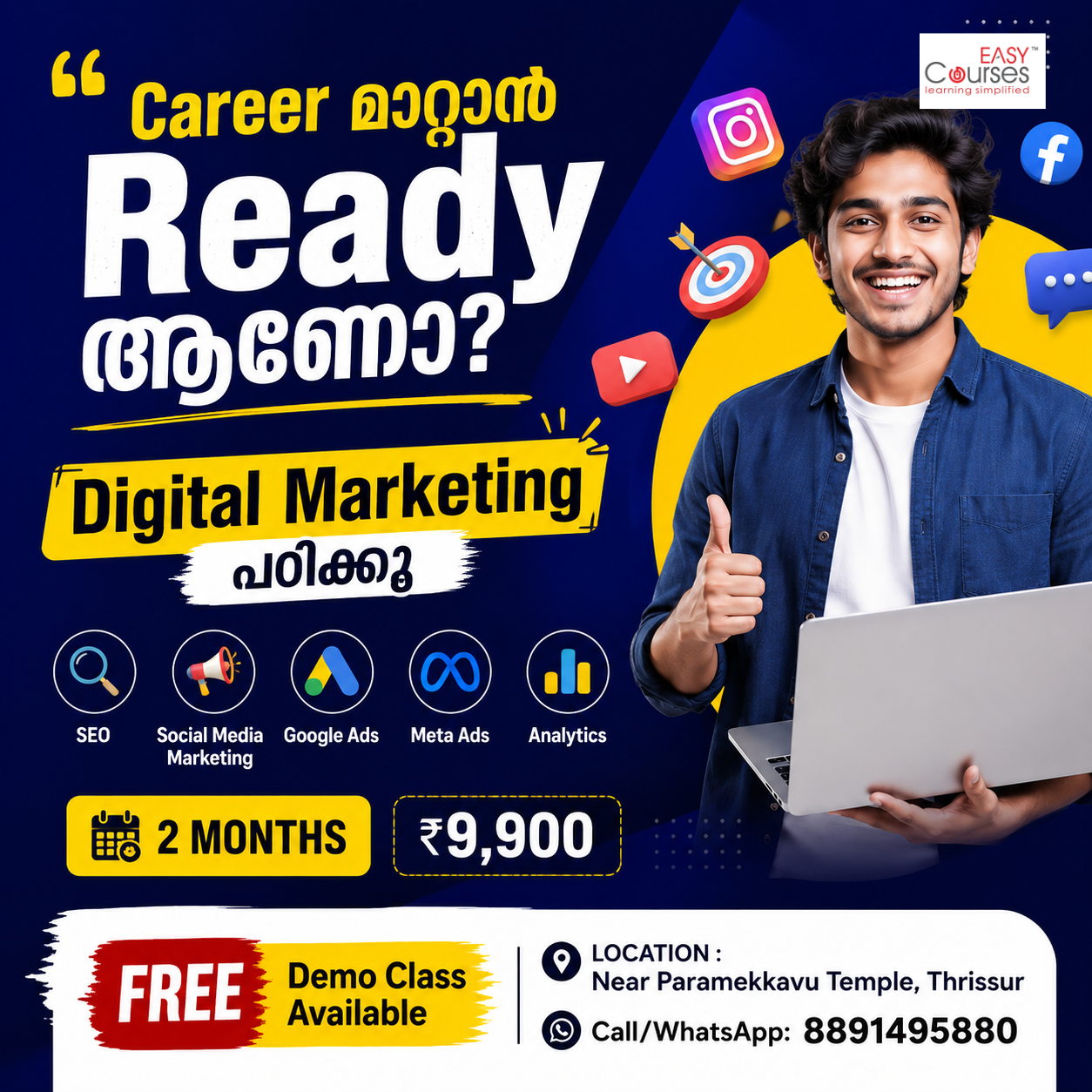 Easy Courses Facebook ad: Limited Seats Available, Enroll Now